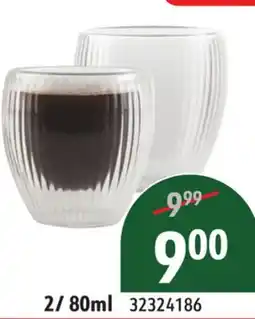 Sushi Shop French Press Ribbed 600ml 2/ 80ml offer
