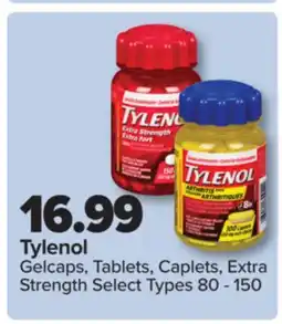 PharmaChoice Tylenol Gelcaps, Tablets, Caplets, Extra Strength offer