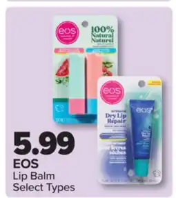 PharmaChoice EOS Lip Balm offer