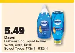 PharmaChoice Dawn Dishwashing Liquid Power Wash, Ultra, Refill offer