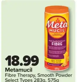 PharmaChoice Fibre Therapy, Smooth Powder offer