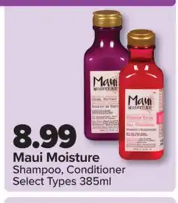 PharmaChoice Maui Moisture Shampoo, Conditioner offer
