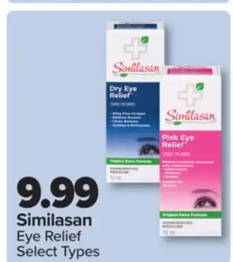 PharmaChoice Similasan Eye Relief offer
