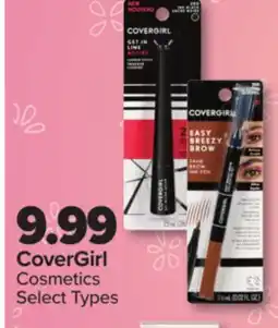 PharmaChoice CoverGirl Cosmetics offer