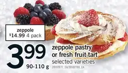 Fortinos ZEPPOLE PASTRY OR FRESH FRUIT TART, 90-110 G offer