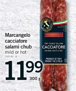 Fortinos MARCANGELO CACCIATORE SALAMI, 300 G offer