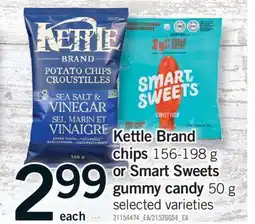 Fortinos KETTLE BRAND CHIPS 156-198 G OR SMART SWEETS GUMMY CANDY 50 G offer