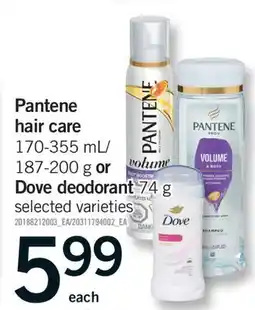 Fortinos PANTENE HAIR CARE 170-355 ML/187-200 G OR DOVE DEODORANT 74 G offer