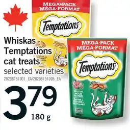 Fortinos WHISKAS TEMPTATIONS CAT TREATS, 180 G offer
