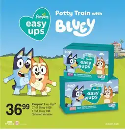 Fortinos PAMPERS EASY UPS offer