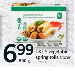 Fortinos T & T VEGETABLE SPRING ROLLS, 500 g offer