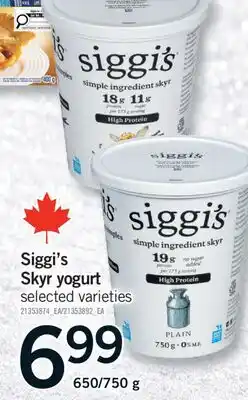 Fortinos SIGGI'S SKYR YOGURT offer