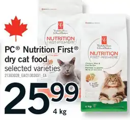 Fortinos PC NUTRITION FIRST DRY CAT FOOD, 4 kg offer