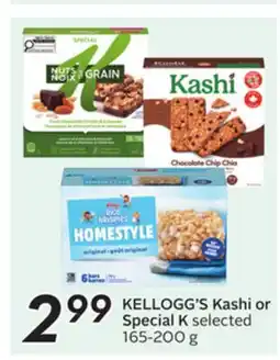 Sobeys KELLOGG'S Kashi or Special K offer