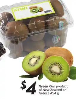 Sobeys Green Kiwi product of New Zealand or Greece 454 g offer