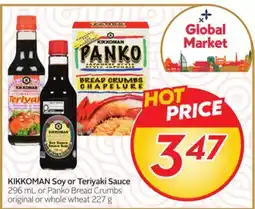 Sobeys KIKKOMAN Soy or Teriyaki Sauce offer