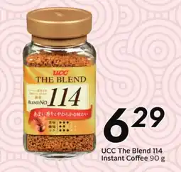 Sobeys UCC The Blend 114 Instant Coffee offer