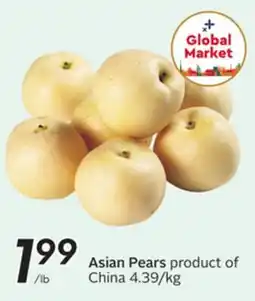 Sobeys Asian Pears offer