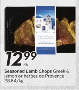 Sobeys Seasoned Lamb Chops offer