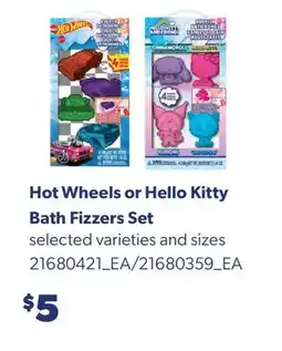 Real Canadian Superstore HOT WHEELS OR HELLO KITTY BATH FIZZERS SET offer