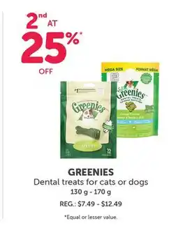 Mondou GREENIES Dental treats for cats or dogs offer