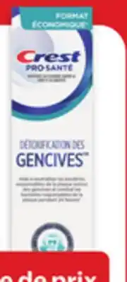 Walmart Crest Gum Detoxify toothpaste offer
