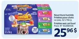 Walmart Friskies wet cat food offer