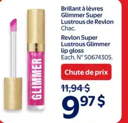 Walmart Revlon Super Lustrous Glimmer lip gloss offer
