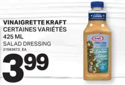 L'Intermarché VINAIGRETTE | SALAD DRESSING, 425 ML offer