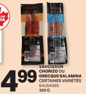 L'Intermarché SAUCISSON CHORIZO OU GRECQUE | SAUSAGES, 300 G offer