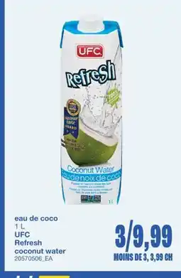 Wholesale Club eau de coco offer