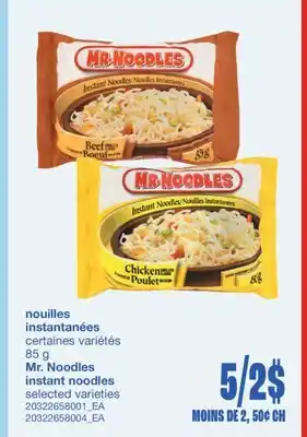 Wholesale Club nouilles instantanées, 85 g offer