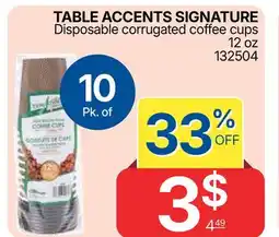 Rossy TABLE ACCENTS SIGNATURE Disposable corrugated coffee cups offer