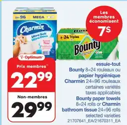 Wholesale Club ESSUIE-TOUT, 8=24 ROULEAUX OU PAPIER HYGIÉNIQUE, 24=96 ROULEAUX offer