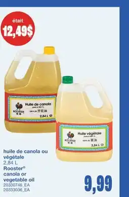 Wholesale Club huile de canola ou végétale, 2,84 L offer