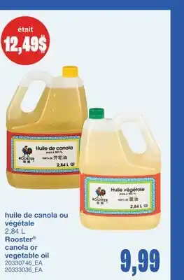 Wholesale Club huile de canola ou végétale, 2,84 L offer