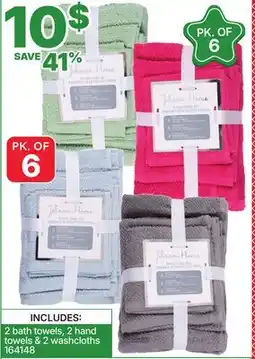 Rossy 2 Bath towels, 2 hand towels & 2 washcloths offer