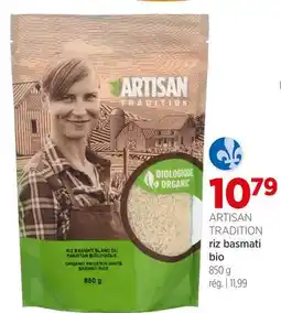 Avril Riz basmati bio offer