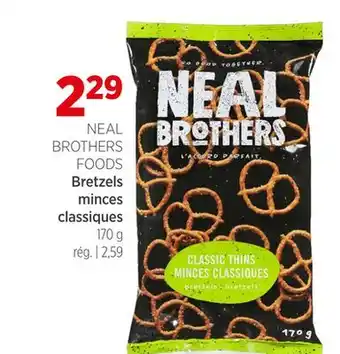 Avril Bretzels minces classiques offer