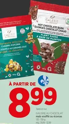 Avril Maïs soufflé ou écorces offer