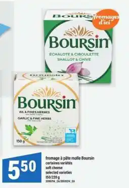 Maxi Boursin fromage à pâte molle offer
