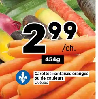 Val-Mont Carottes nantaises oranges ou de couleurs offer