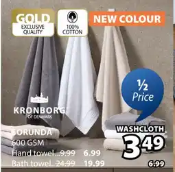 JYSK NEW COLOUR SORUNDA offer