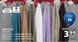 JYSK BEAVER LUX Wash Cloth offer