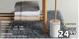 JYSK SORUNDA 600 GSM or SANDVIKEN Bath mat offer