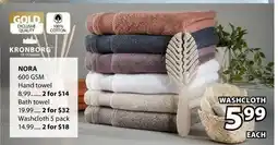 JYSK NORA 600 GSM Hand towel offer