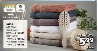 JYSK NORA 600 GSM Hand towel offer