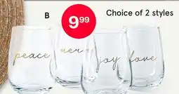 Kitchen Stuff Plus KSP XMAS CHEERS STEMLESS WINE GLASS PEACE JOY LOVE SET/4 500 ML / 16.9 OZ CLEAR offer