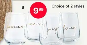 Kitchen Stuff Plus KSP XMAS CHEERS STEMLESS WINE GLASS PEACE JOY LOVE SET/4 500 ML / 16.9 OZ CLEAR offer