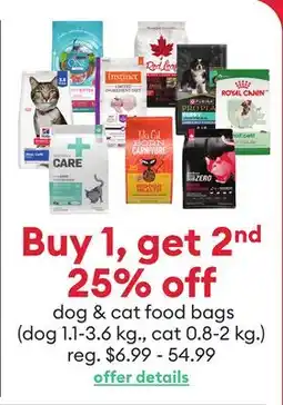 Petsmart dog & cat food bags offer